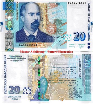 Bulgarien / Bulgaria 20 Leva 2020 Unc. P. New 61595#