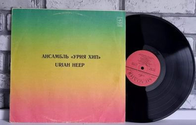 Uriah Heep - Innocent Victim (LP, USSR Vinyl 1980) EX