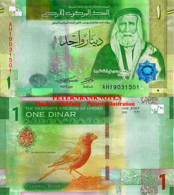 Jordanien / JORDAN 1 DINAR 2022 Unc P 39 6265#