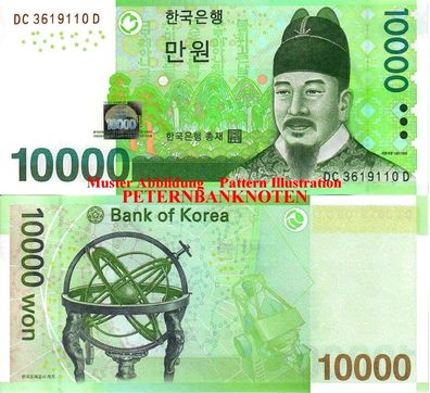 Südkorea / SOUTH KOREA 10.000 Won 2007 Unc P. 56a 61095#