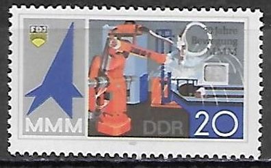 DDR postfrisch Michel-Nummer 3133