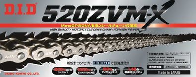 DID Kette "520ZVM-X S&amp; " 5/8 x 1/4, Super Stre 116 Glieder