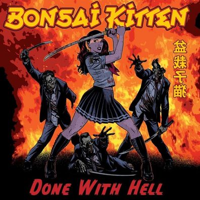 Bonsai Kitten: Done With Hell (180g) (Limited Edition) (Yellow Red Splash Vinyl)