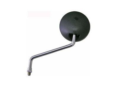 RMS Spiegel Entsprechen in Form und Ausführung den schwarz, links