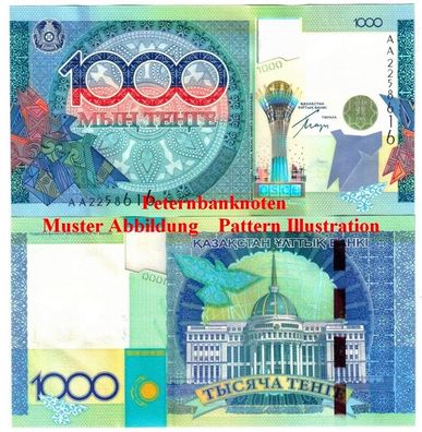 Kazakhstan / Kasachstan 1000 Tenge 2010 (AU-XF) P 35 Gedenkausg.61495#