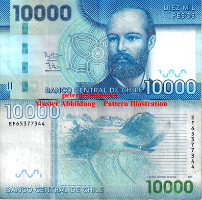 Chile 10000 Pesos 2016-18 (VF) P 164c 61153# Gebraucht used