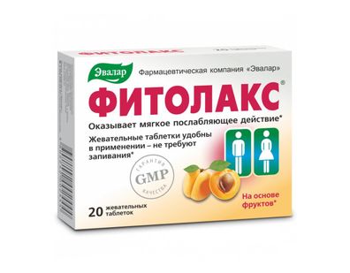 Fitolax abführende Wirkung Darmentleerung 20 Kautabletten