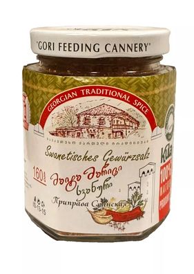 Kula Georgien Swanetische Svanetische Schwanetische Salz Gewürzsalz,160g
