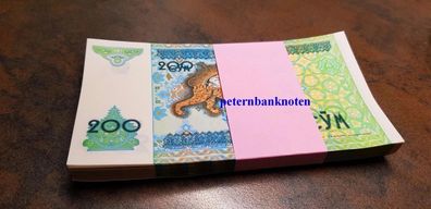 Usbekistan / Uzbekistan Bundle 100x 200 Sum 1997 #61600 Unc P 80
