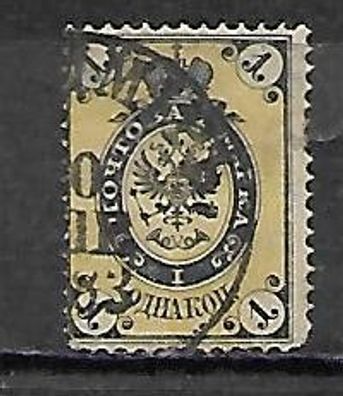 Russland gestempelt Michel-Nummer 12