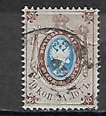 Russland gestempelt Michel-Nummer 15