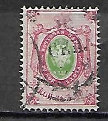 Russland gestempelt Michel-Nummer 17