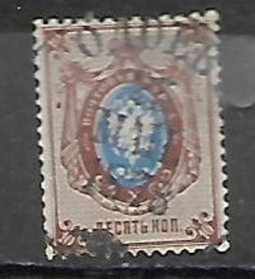 Russland gestempelt Michel-Nummer 21x