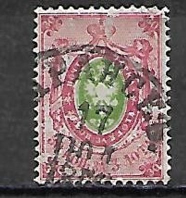 Russland gestempelt Michel-Nummer 23x