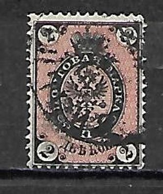 Russland gestempelt Michel-Nummer 24x