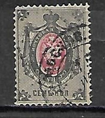 Russland gestempelt Michel-Nummer 25x