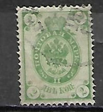 Russland gestempelt Michel-Nummer 30C