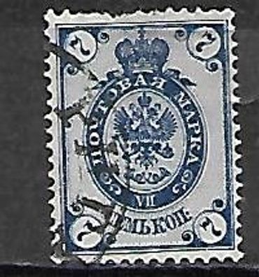 Russland gestempelt Michel-Nummer 33A