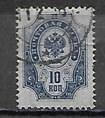 Russland gestempelt Michel-Nummer 41y