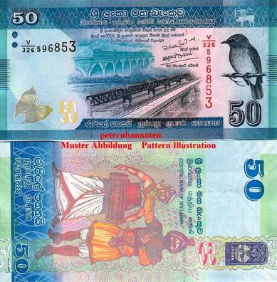 Sri Lanka / Cylon 50 Rupees 2015/20 Unc. P. 124 635#