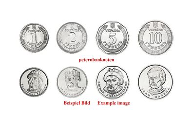 Ukraine KMS. 2018-2020 Unc 4 Münzen #6295#