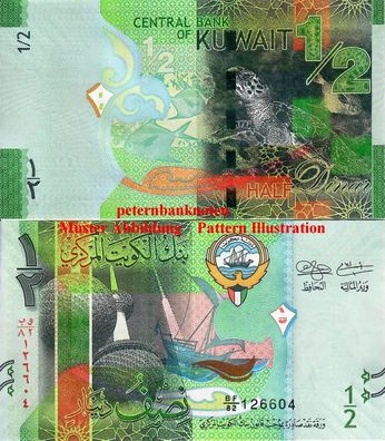 KUWEIT / KUWAIT 1/2 DINAR 2014 Unc P.30 #6450#