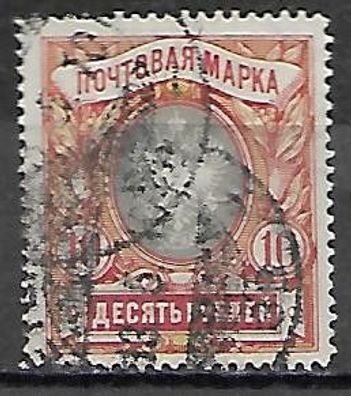 Russland gestempelt Michel-Nummer 62