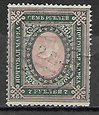 Russland gestempelt Michel-Nummer 80A