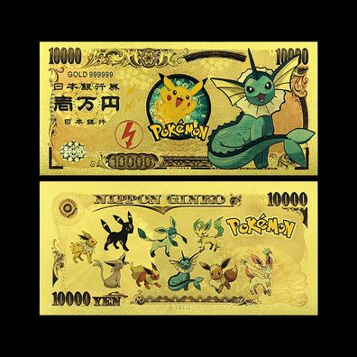 Sammler Goldfolie Banknote Pokemon Vaporeon (P1109254)