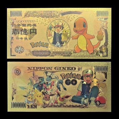 Sammler Goldfolie Banknote Pokemon Charmander (P1109255)