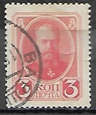 Russland gestempelt Michel-Nummer 84