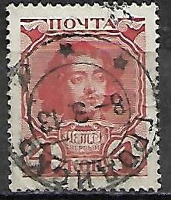 Russland gestempelt Michel-Nummer 85