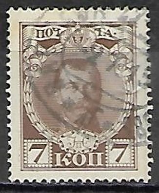 Russland gestempelt Michel-Nummer 86