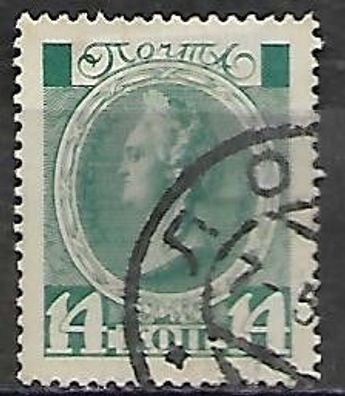 Russland gestempelt Michel-Nummer 88