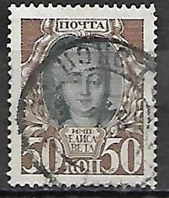 Russland gestempelt Michel-Nummer 93