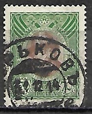 Russland gestempelt Michel-Nummer 94