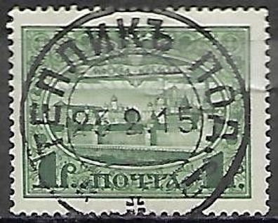 Russland gestempelt Michel-Nummer 95
