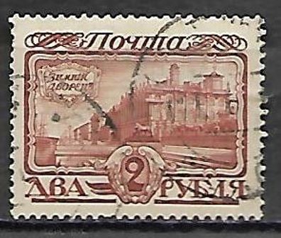 Russland gestempelt Michel-Nummer 96