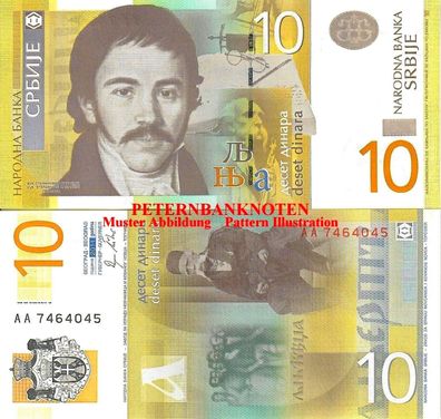 Serbien / SERBIA 10 DINAR 2013 Unc. P 54b #619#
