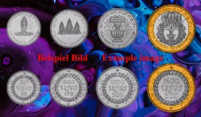 Kambodscha / Cambodia KMS. 1994 4 Münzen #6195#