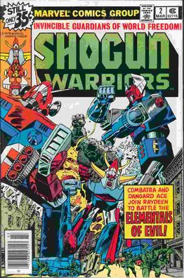 Shogun Warriors # 2 (toys based / Japanimation) (Herb Trimpe) (USA, 1978)