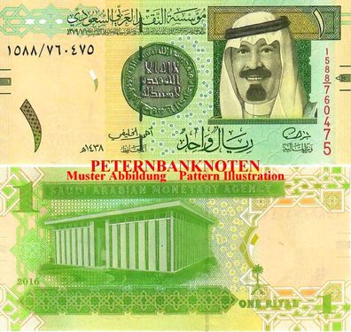SAUDI Arabien/ SAUDI ARABIA 1 RIYAL 2012 Unc P. 31C #685#