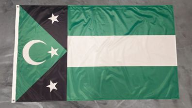 Premium Fahne Flagge Republik Gumuljina - Westthrakien - 90 x 150 cm