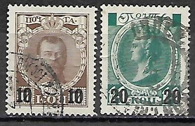 Russland gestempelt Michel-Nummer 113-114