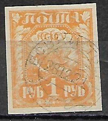 Russland gestempelt Michel-Nummer 151