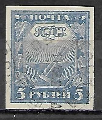 Russland gestempelt Michel-Nummer 153