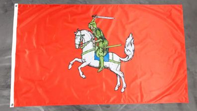 Premium Fahne Flagge Dithmarschen Ritter Rot - 90 x 150 cm