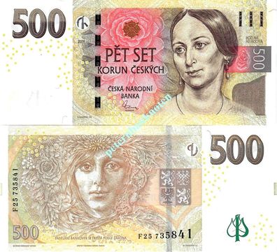 Tschechoslowakei / /zechoslovakia 500 Korun Unc 2009 P 24a #62336#