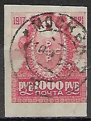 Russland gestempelt Michel-Nummer 164