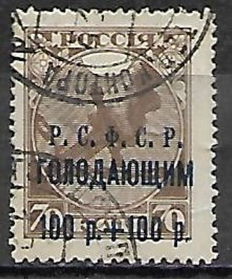 Russland gestempelt Michel-Nummer 169c